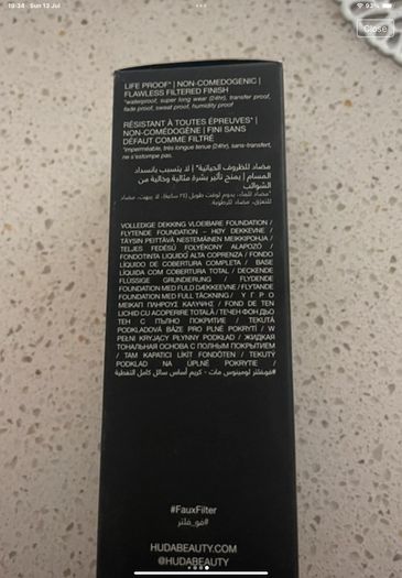 make Huda beauty luminous matte macchiato 400g