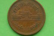 Japan 1964 year coin.