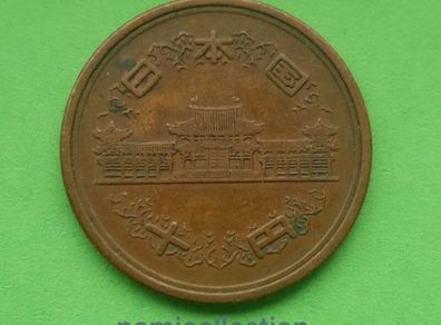 Japan 1964 year coin.