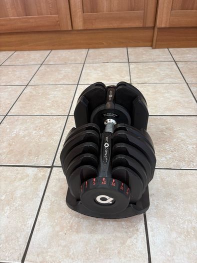 Selectable Dumbbell 1 X 2.5-40kg Operates Smoothly!