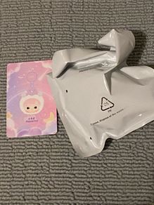 Hacipupu The Constellation Series-Vinyl Plush