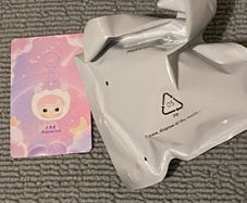 Hacipupu The Constellation Series-Vinyl Plush