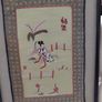 Antique Chinese embroidery art framed Image 3