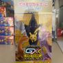 pokemon booster box Image 2