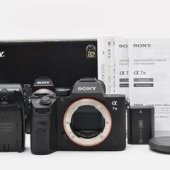 Sony A7 MIII ( Less Used )