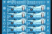 1985 Isle of Man Europa Music Year Commemorative Stamp Sheetlets Mint Never Hinged (MNH)