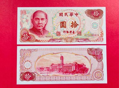 Taiwan   10  Yuan  1976   Pick  1984 ( Uncirculated )