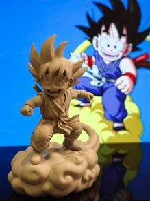3D Printed Goku Flying Nimbus Figurine/ Model