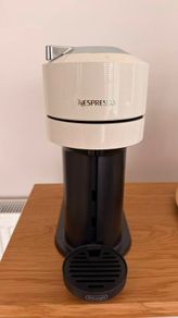 Nespresso Vertuo Next Coffee Machine - White