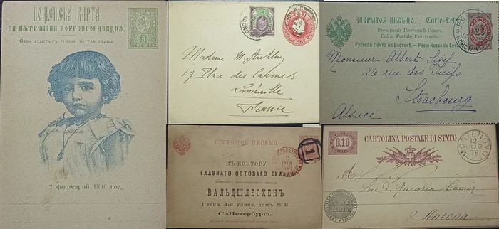 1800s Albert Sigel Strasboug Societe Philatelique Union Postal History Collection