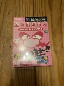 warioware japanese gamecube shop sealed