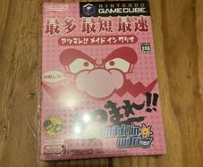 warioware japanese gamecube shop sealed