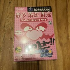 warioware japanese gamecube shop sealed