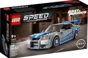 Lego 76917  2 Fast 2 Furious Nissan Skyline GT-R (R34