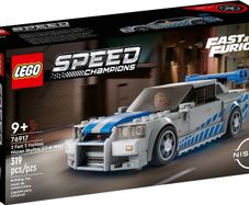 Lego 76917  2 Fast 2 Furious Nissan Skyline GT-R (R34