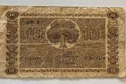 Finland 10 Mark 1939 Banknote
