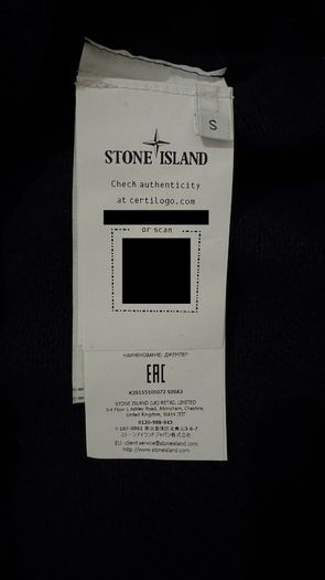 Stone Island jumper