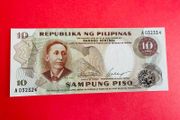 Philippines   10  Piso   1969  Pick  144a  ( Uncirculated )