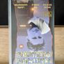 12 VHS Ex Rental Films Image 10