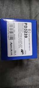 Car parts
