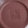 Purple Clay Teapot Cui Guoyun Signed Old Chinese Handmade Yixing Zisha Small Teapot . Image 2