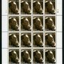 1999 Ireland Irish Actors and Actresses (Michael Mac Liamnoir, Siobhan McKenna & Noel Purcell) Commemorative Stamps Sheetlet Plate 1A1A Mint Never Hinged (MNH) Image 2