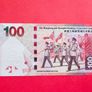Hong Kong   100  Dollars   2016   Pick   214e  ( uncirculated ) Image 2