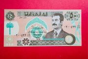 Iraq  50 Dinars  1991  ) Pick 75a Large Note.unc