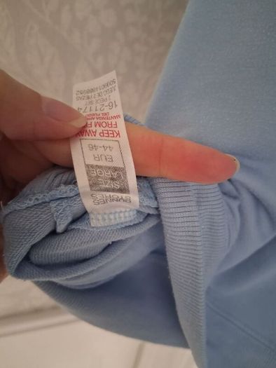 Dunnes Loungewear Set