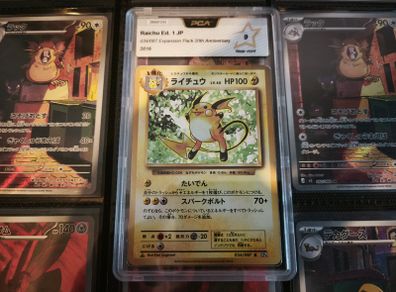 Raichu ! Holo ! FIRST EDITION ! from Expansion Pack 20th Anniversary Set ! PCA 9 ! Near Mint ! Graded Pokemon Card ! PSA !