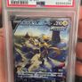 pokemon cards GRADED Image 3