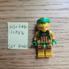 lego njo0790  lloyd, set 71781
