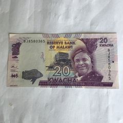 Banknote- Malawi 20 Kwacha