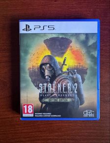 Stalker 2