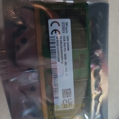 32GB DDR5 modules