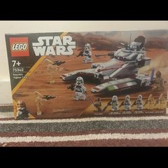 Star wars Lego ( republic fighter tank)