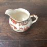 Masons Brown Velvet Milk Jug and Sugar Bowl Image 6