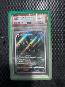 PSA 10 Umbreon Gem Pack 2 - Simplified Chinese - #15 - Pokemon
