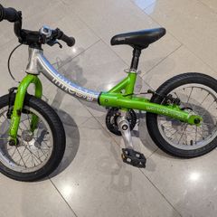 little big bike balance pedal kids children bicycle