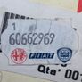 Alternator Belt (Alfa Romeo 2.0TS Engine) Image 3