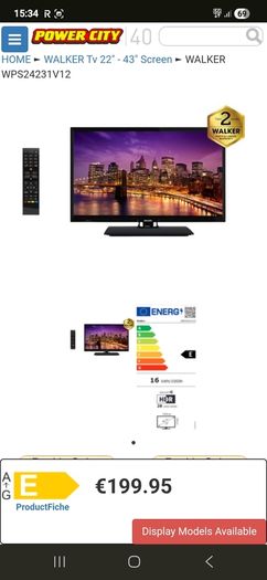12v or mains smart tv