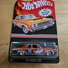 Hot Wheels 64 Dodge 330 Collector Edition
