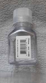 Nalgene Lexan Square Storage Bottle 60ml