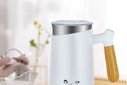 NEW Automatic Hot and Cold Milk Frother Warmer for Latte, Foam Maker for Coffee, Hot Chocolates, Cappuccino
