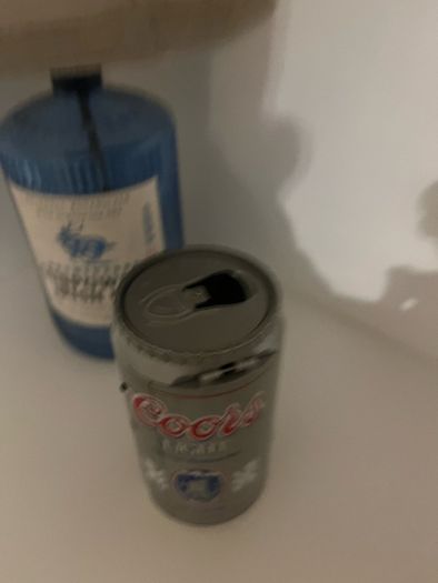 Coors camara