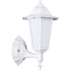 White Coach Lantern Lights with PIR