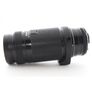 Nikon AF Nikkor 75-300mm f/4.5-5.6 Zoom Lens Image 7