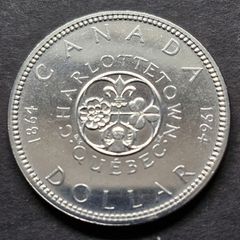 Canada 1 Dollar 1964 Silver - Elizabeth II Confederation Conferences Quebec coin