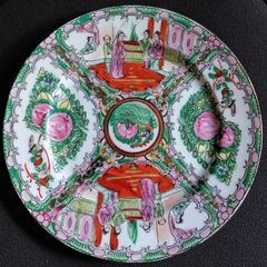 Antique Chinese Famille Rose Cabinet Plate