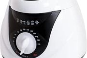 Quest 35150 One Litre Deep Fat Fryer Non Stick Basket With Removable Handles Euro Prices Inc Vat New Stock Boxed Fully Guaranteed Daily Collection Can Be Arranged Galway City Centre Area